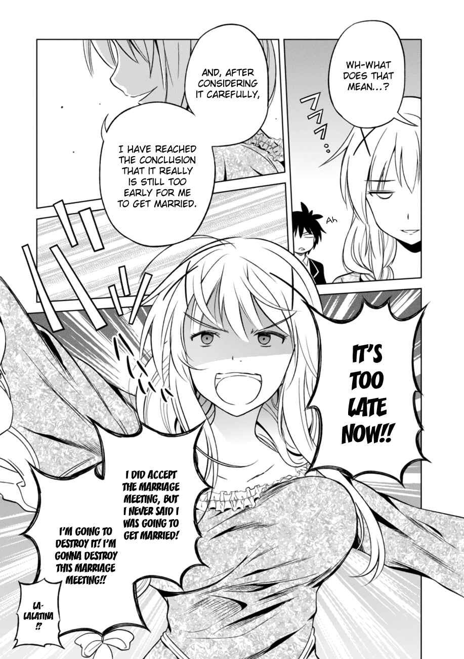 Page 11 Chapter 27 Kono Subarashii Sekai ni Shukufuku wo!