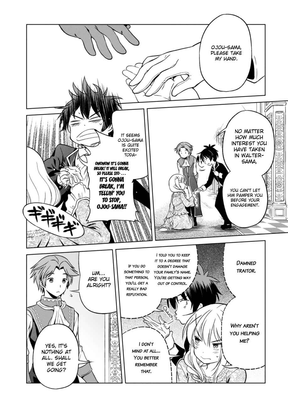 Page 16 Chapter 27 Kono Subarashii Sekai ni Shukufuku wo!