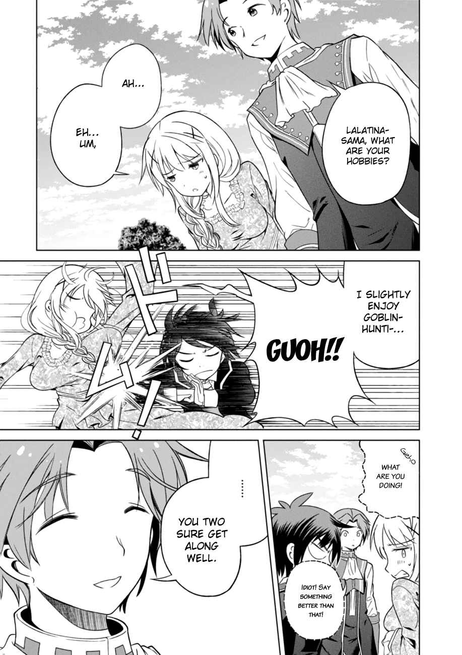 Page 21 Chapter 27 Kono Subarashii Sekai ni Shukufuku wo!