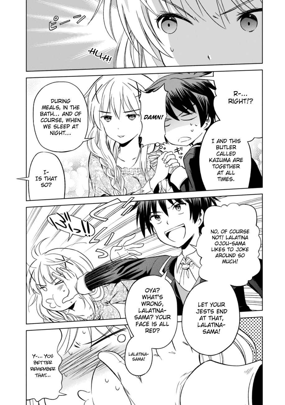Page 22 Chapter 27 Kono Subarashii Sekai ni Shukufuku wo!