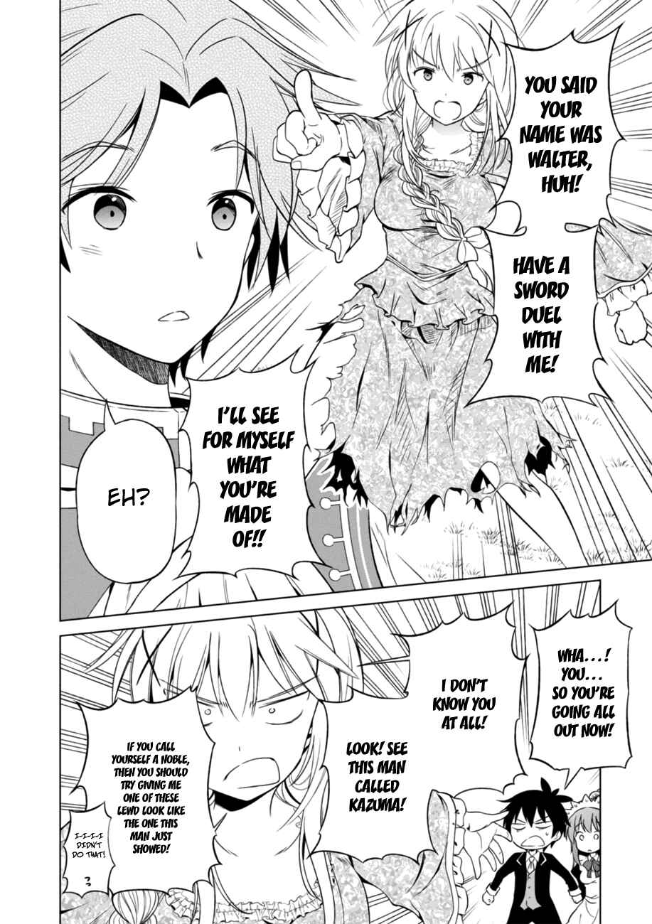 Page 24 Chapter 27 Kono Subarashii Sekai ni Shukufuku wo!