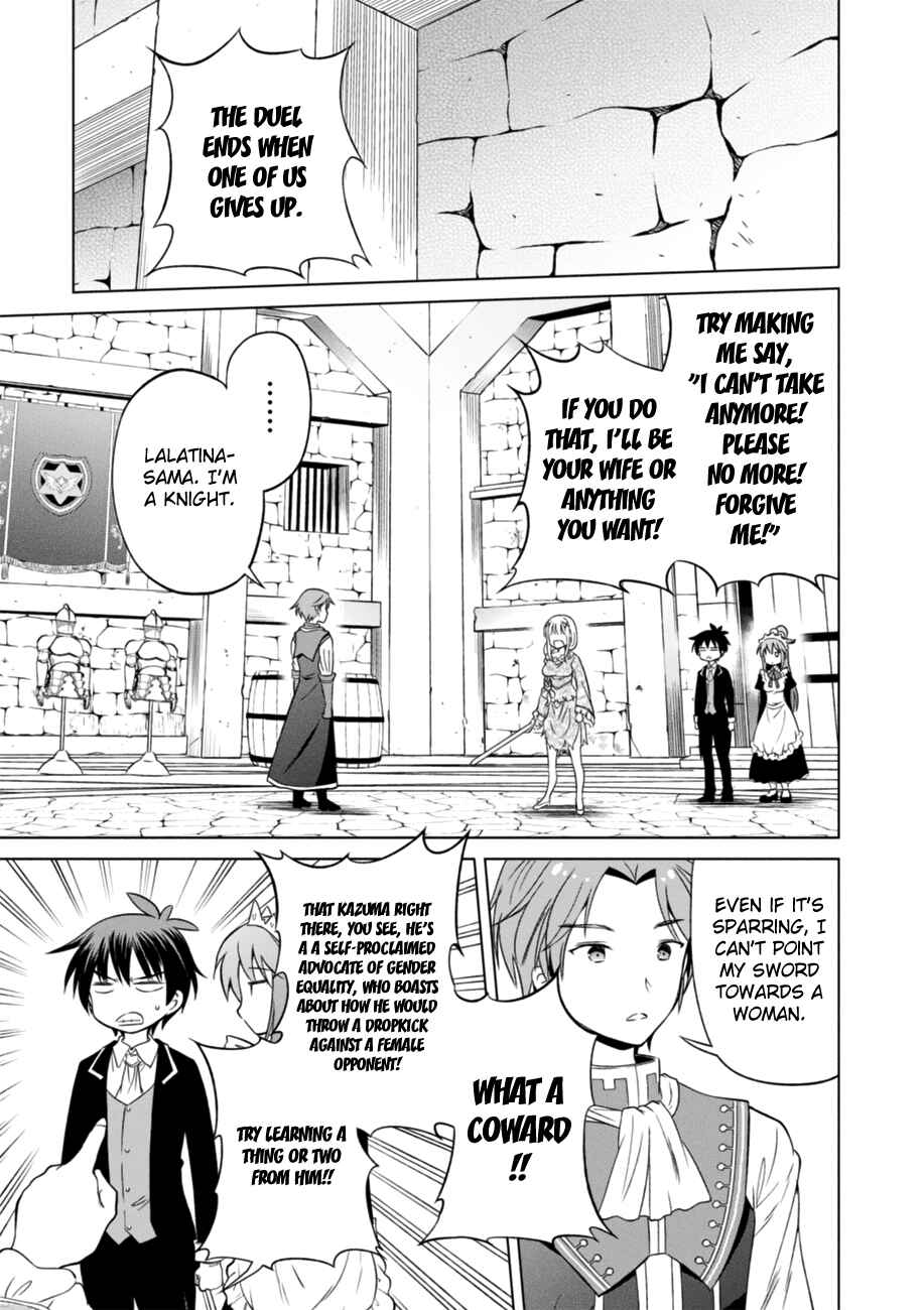 Page 25 Chapter 27 Kono Subarashii Sekai ni Shukufuku wo!