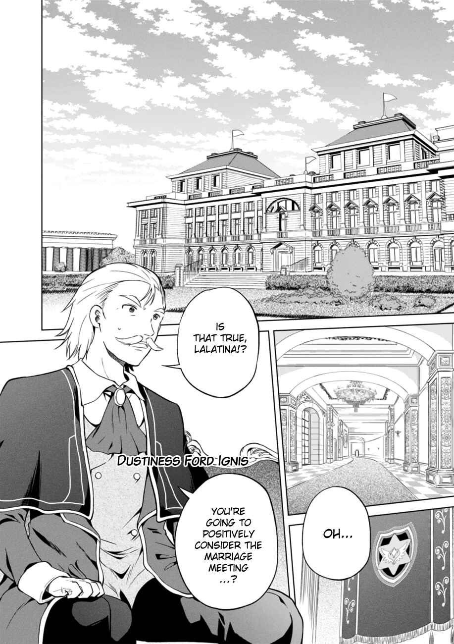 Page 4 Chapter 27 Kono Subarashii Sekai ni Shukufuku wo!
