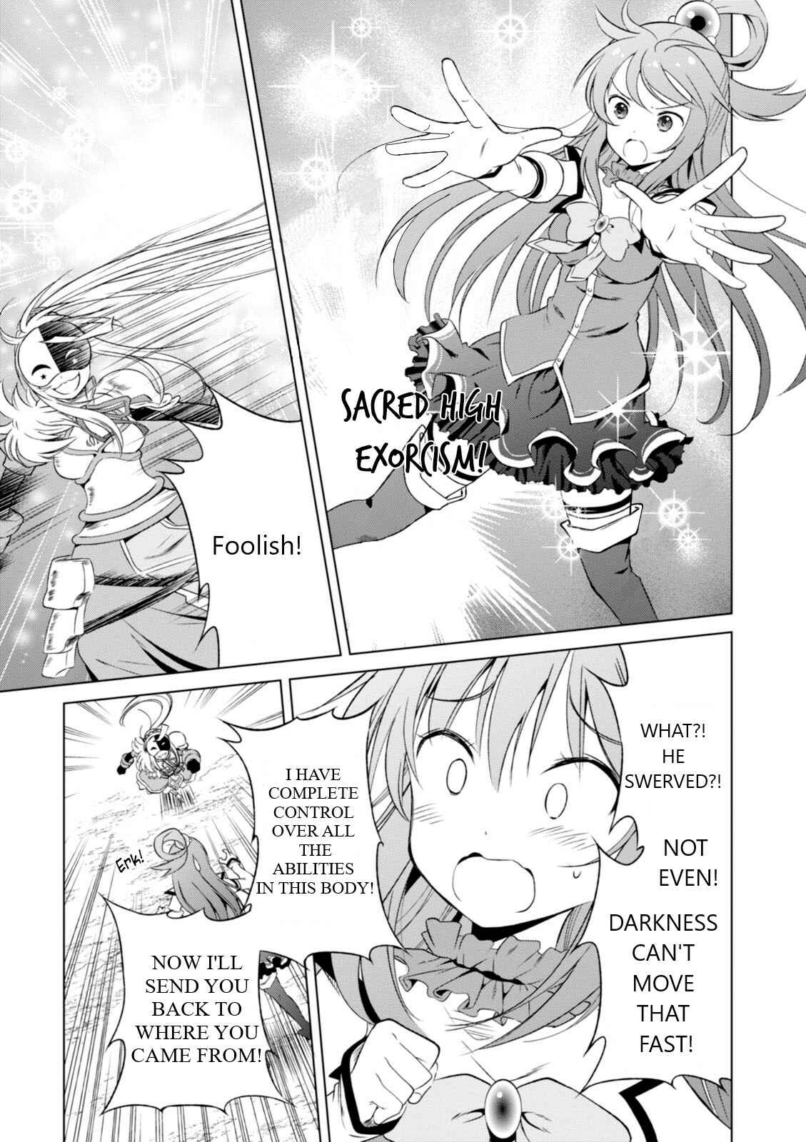 Page 12 Chapter 30 Kono Subarashii Sekai ni Shukufuku wo!