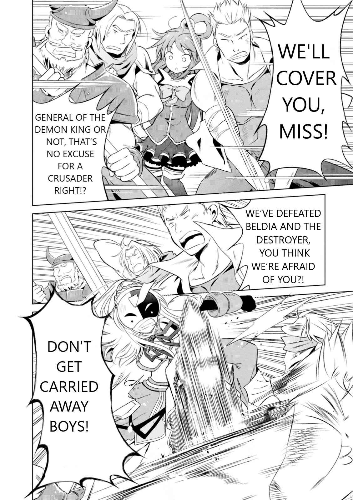 Page 13 Chapter 30 Kono Subarashii Sekai ni Shukufuku wo!