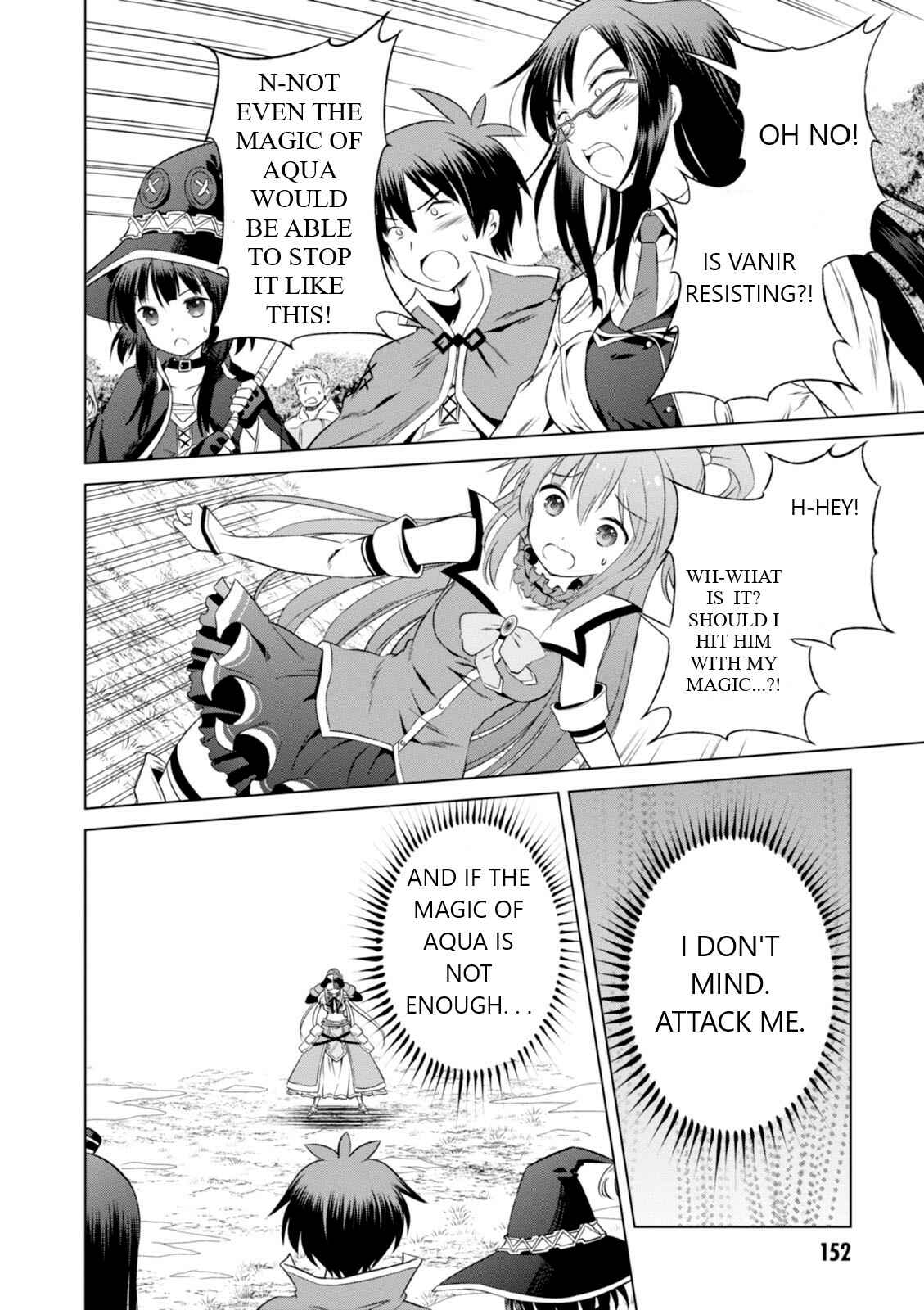Page 19 Chapter 30 Kono Subarashii Sekai ni Shukufuku wo!