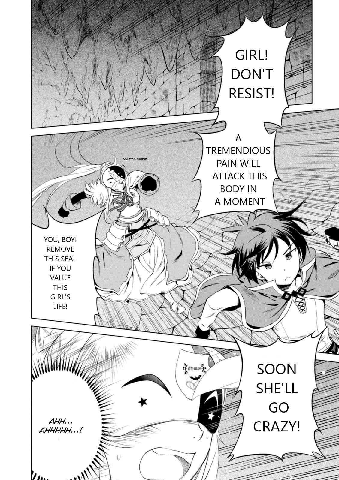 Page 7 Chapter 30 Kono Subarashii Sekai ni Shukufuku wo!