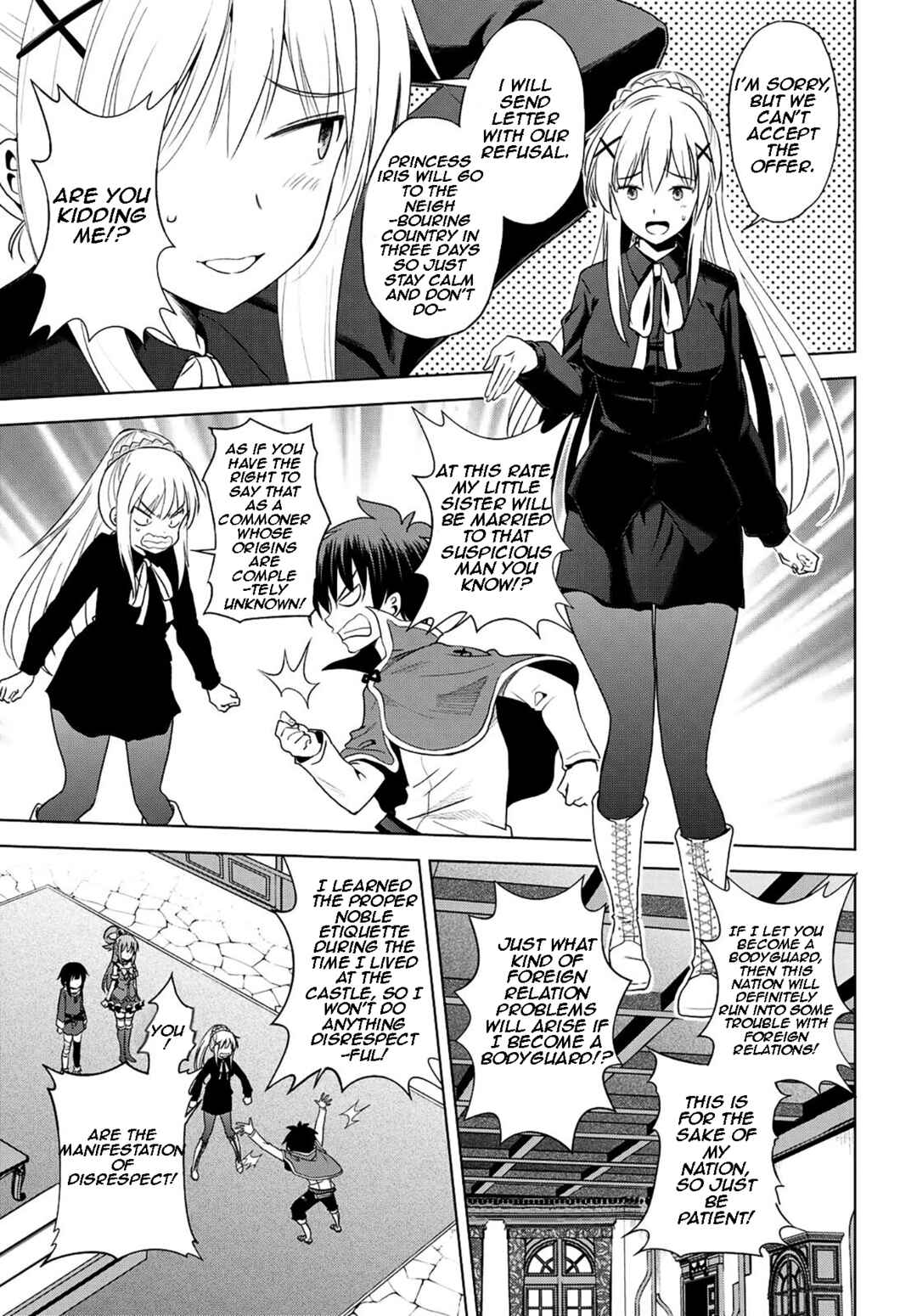 Page 12 Chapter 104 Kono Subarashii Sekai ni Shukufuku wo!