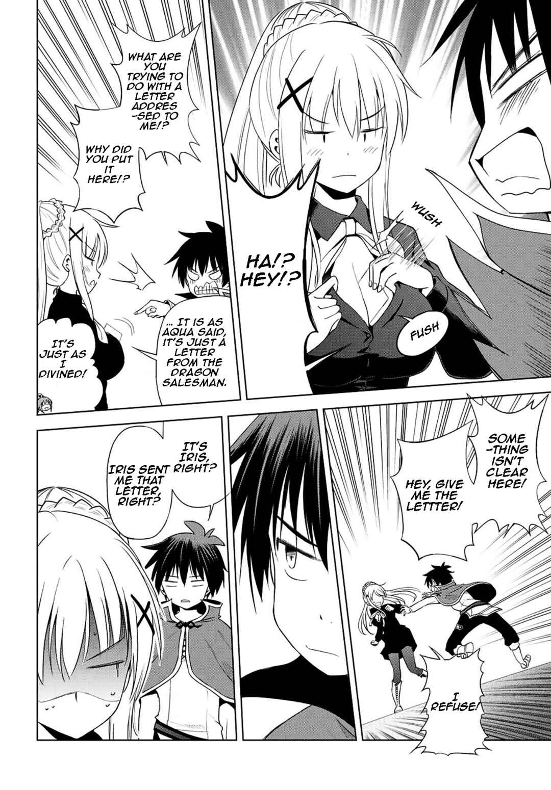 Page 5 Chapter 104 Kono Subarashii Sekai ni Shukufuku wo!