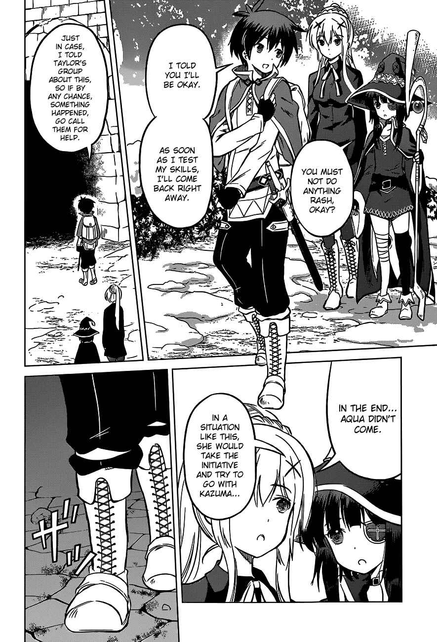 Page 12 Chapter 14 Kono Subarashii Sekai ni Shukufuku wo!