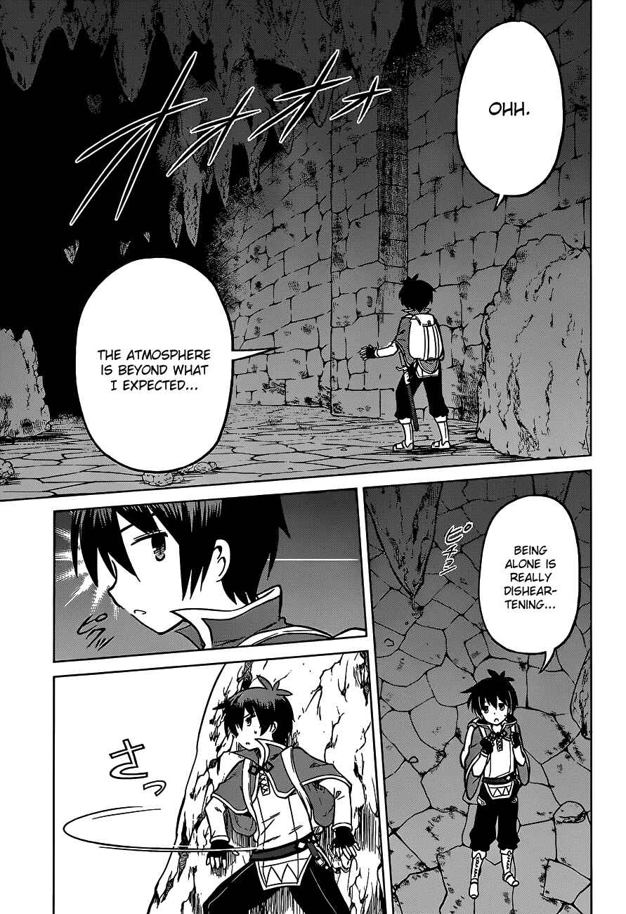 Page 13 Chapter 14 Kono Subarashii Sekai ni Shukufuku wo!