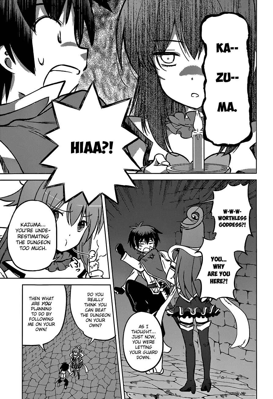 Page 15 Chapter 14 Kono Subarashii Sekai ni Shukufuku wo!
