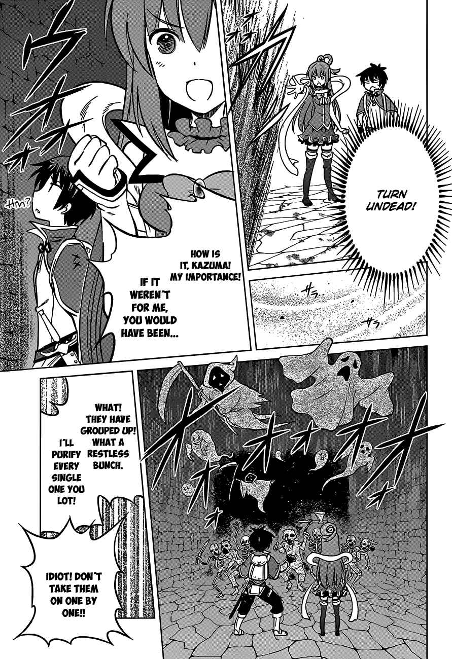 Page 19 Chapter 14 Kono Subarashii Sekai ni Shukufuku wo!