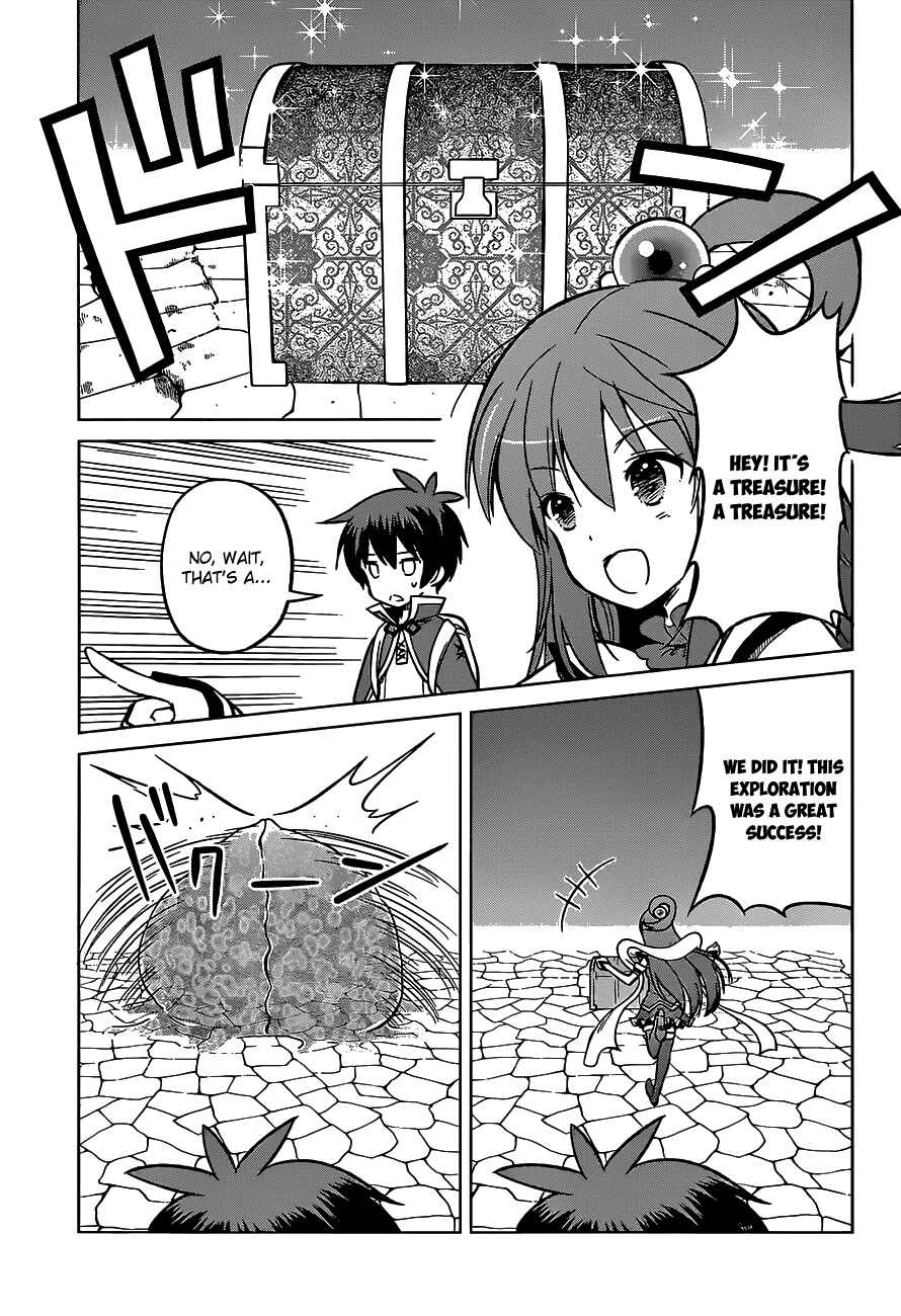Page 21 Chapter 14 Kono Subarashii Sekai ni Shukufuku wo!