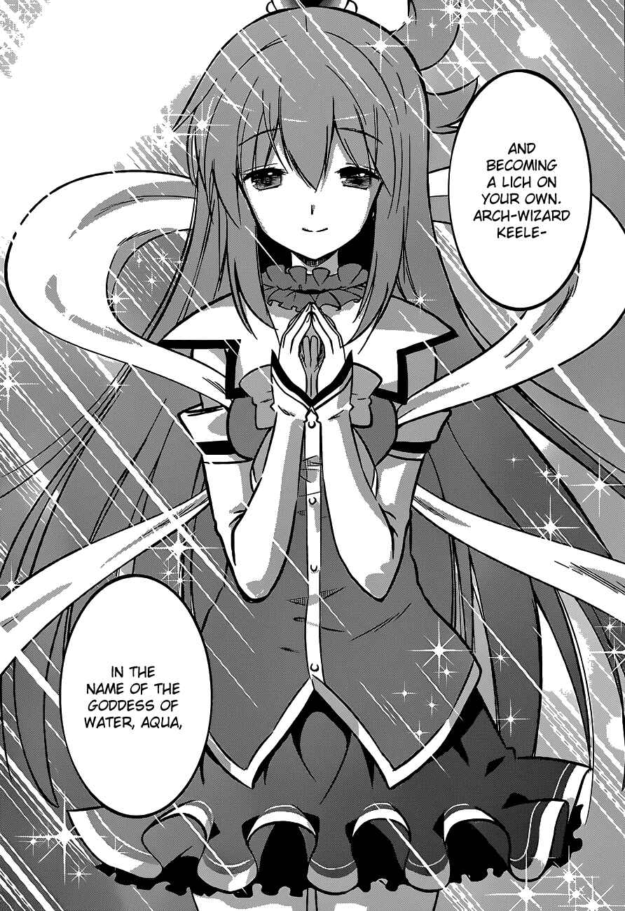 Page 28 Chapter 14 Kono Subarashii Sekai ni Shukufuku wo!