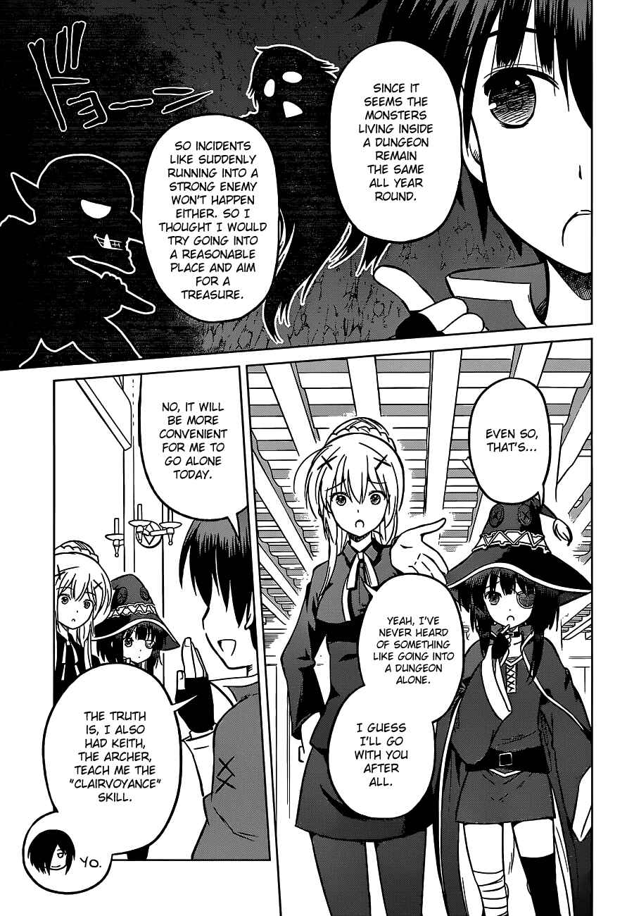 Page 9 Chapter 14 Kono Subarashii Sekai ni Shukufuku wo!