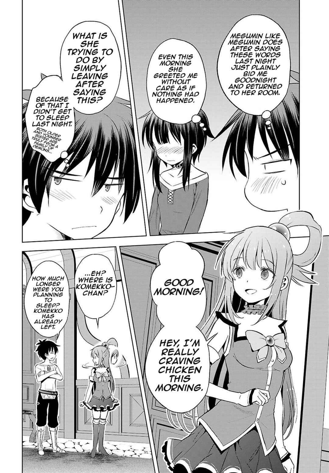 Page 22 Chapter 131 Kono Subarashii Sekai ni Shukufuku wo!