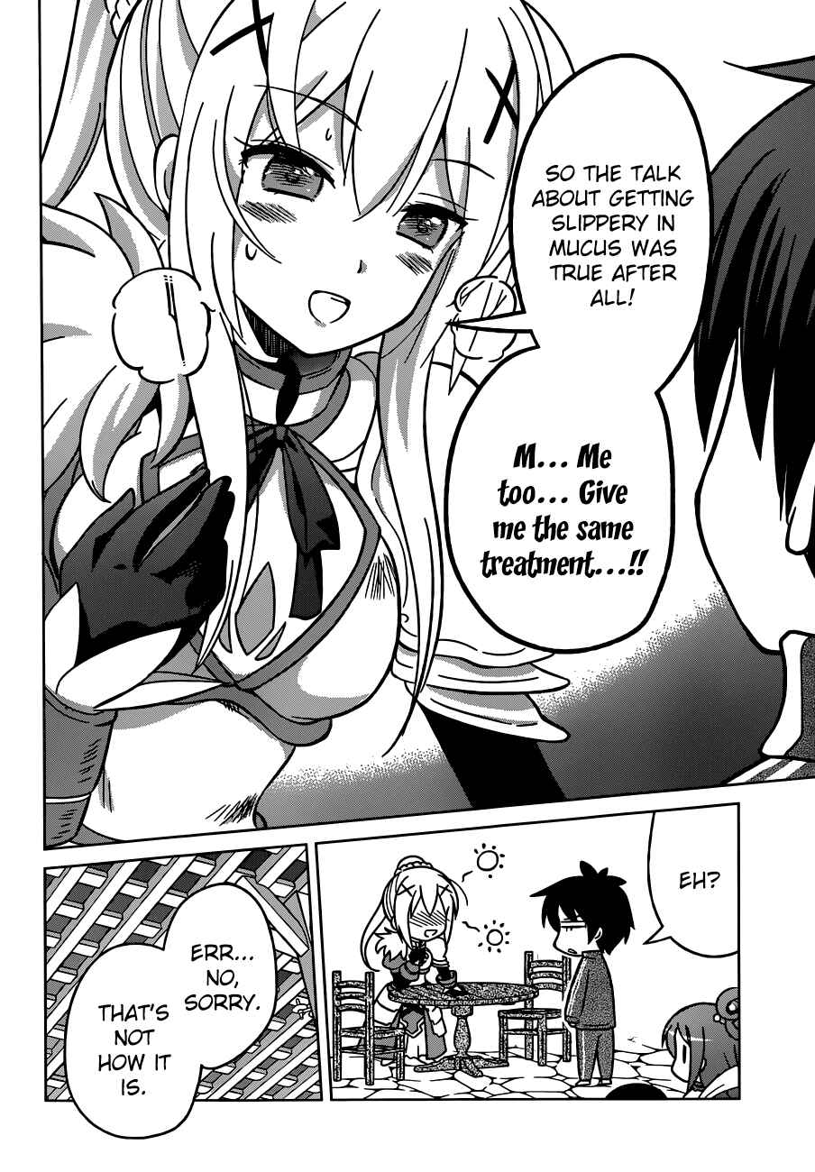 Page 12 Chapter 2 Kono Subarashii Sekai ni Shukufuku wo!