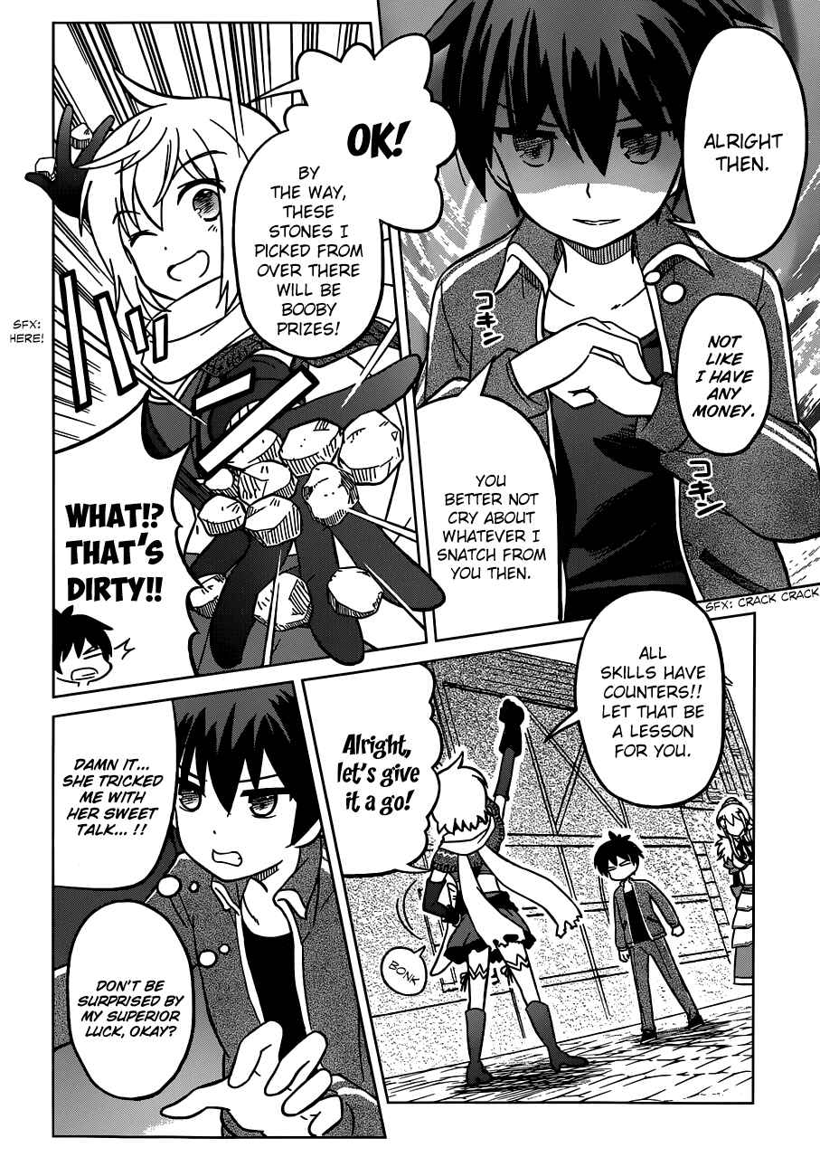 Page 18 Chapter 2 Kono Subarashii Sekai ni Shukufuku wo!