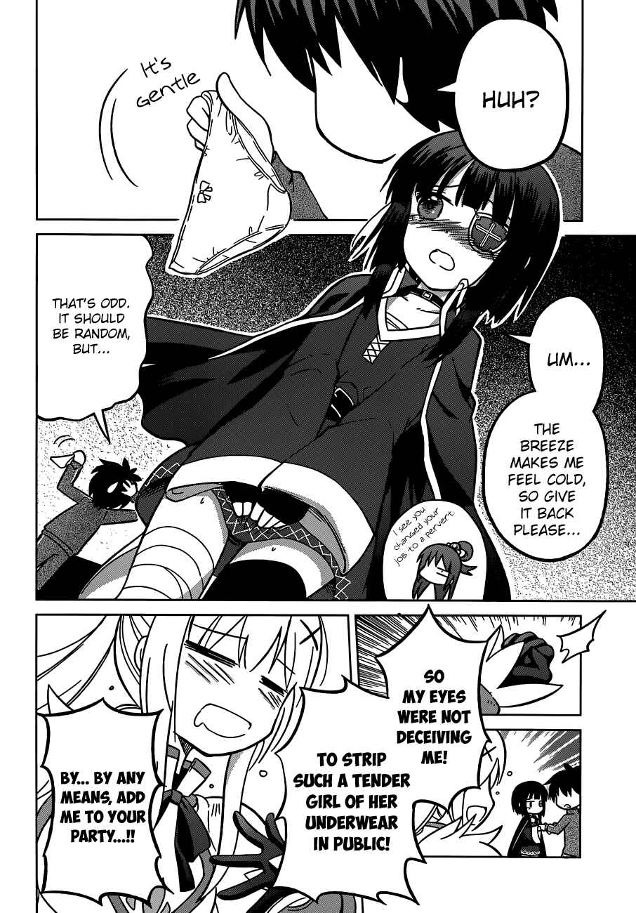 Page 22 Chapter 2 Kono Subarashii Sekai ni Shukufuku wo!