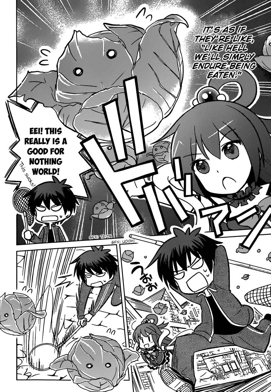 Page 28 Chapter 2 Kono Subarashii Sekai ni Shukufuku wo!