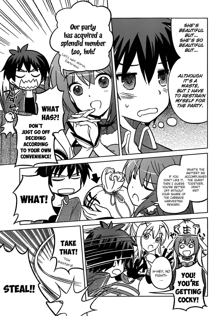 Page 31 Chapter 2 Kono Subarashii Sekai ni Shukufuku wo!