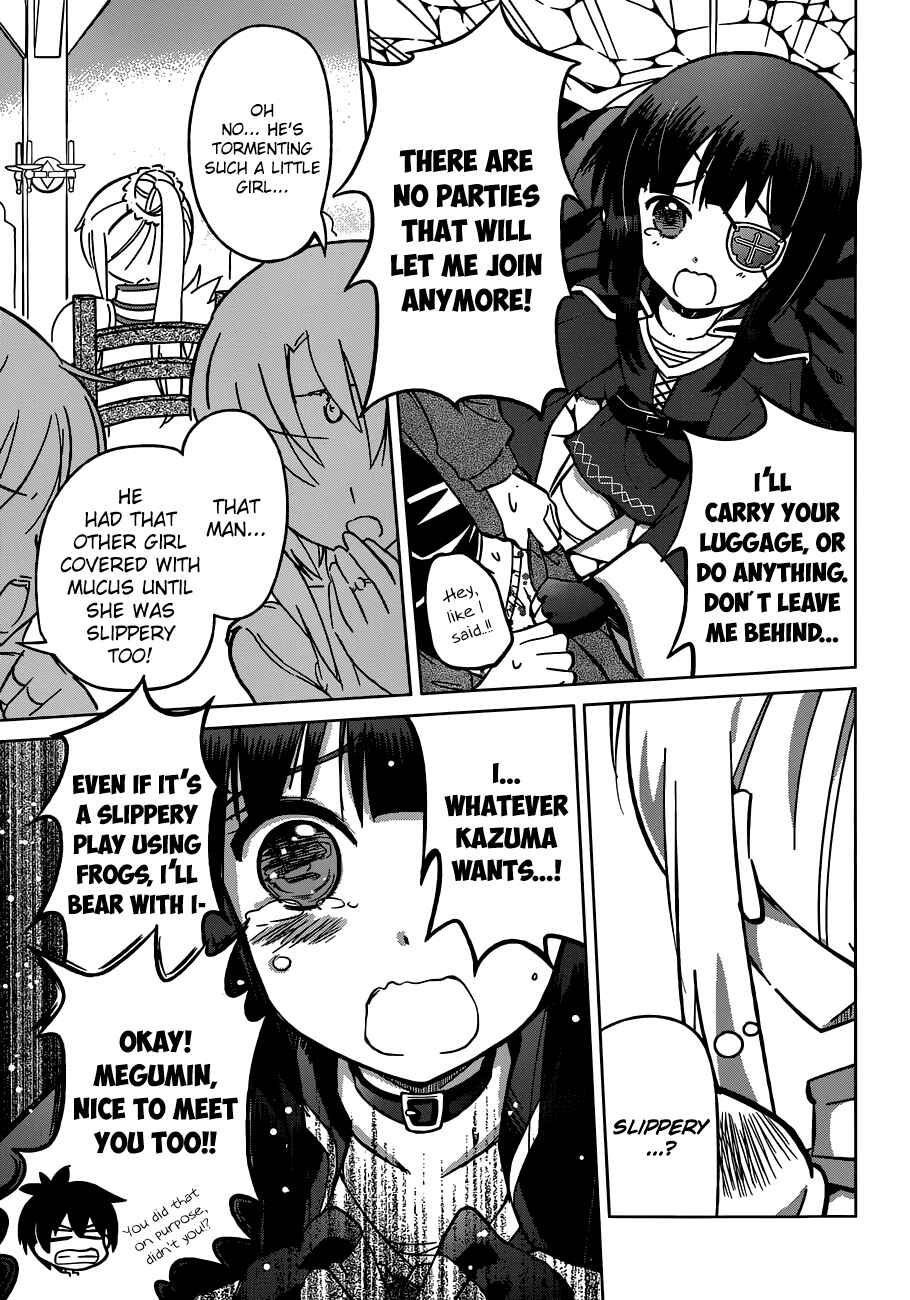 Page 9 Chapter 2 Kono Subarashii Sekai ni Shukufuku wo!