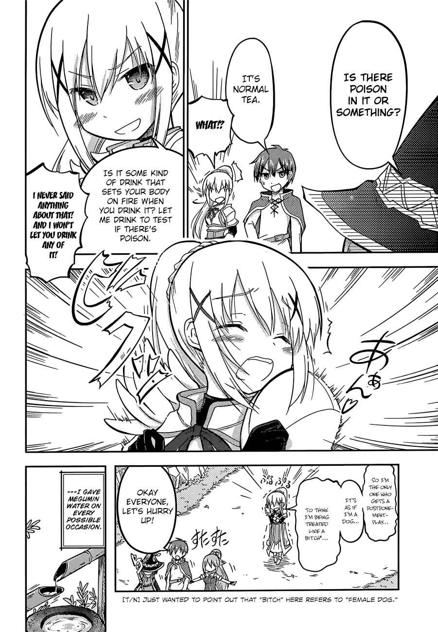 Page 19 Chapter 22.5 Kono Subarashii Sekai ni Shukufuku wo!