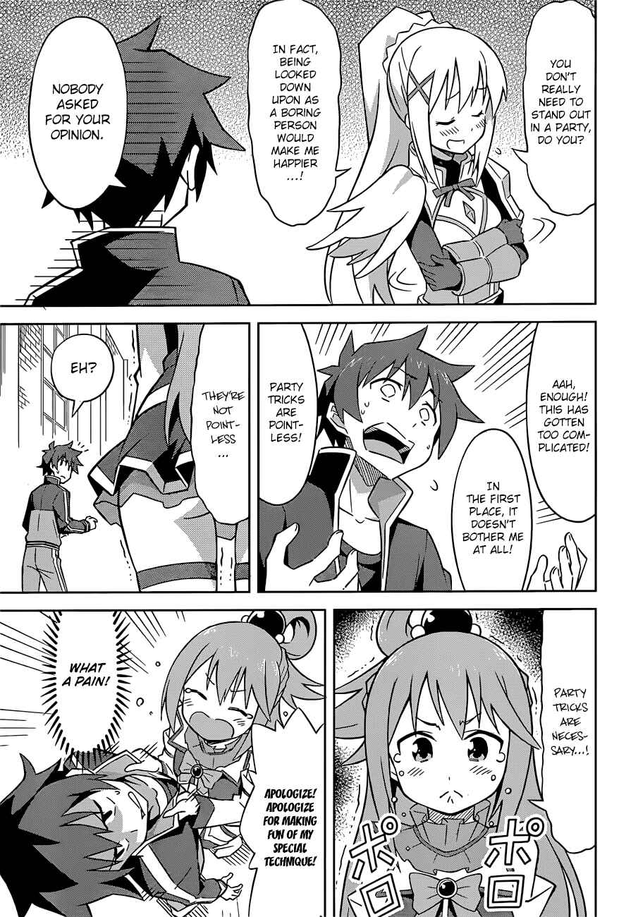 Page 6 Chapter 22.5 Kono Subarashii Sekai ni Shukufuku wo!