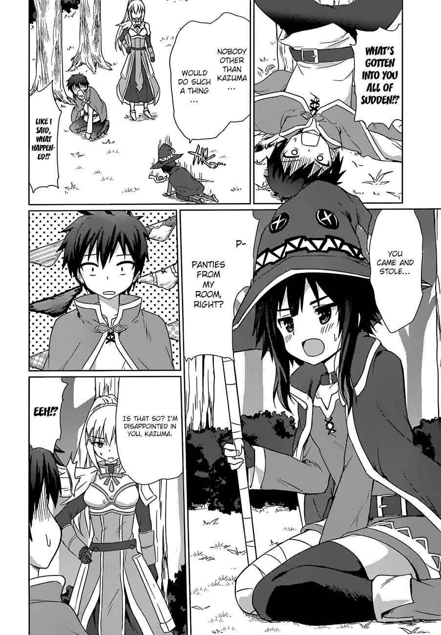 Page 9 Chapter 22.5 Kono Subarashii Sekai ni Shukufuku wo!