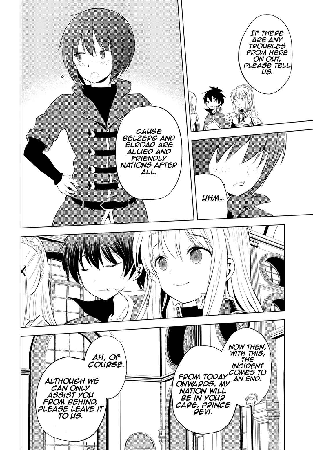 Page 13 Chapter 116 Kono Subarashii Sekai ni Shukufuku wo!