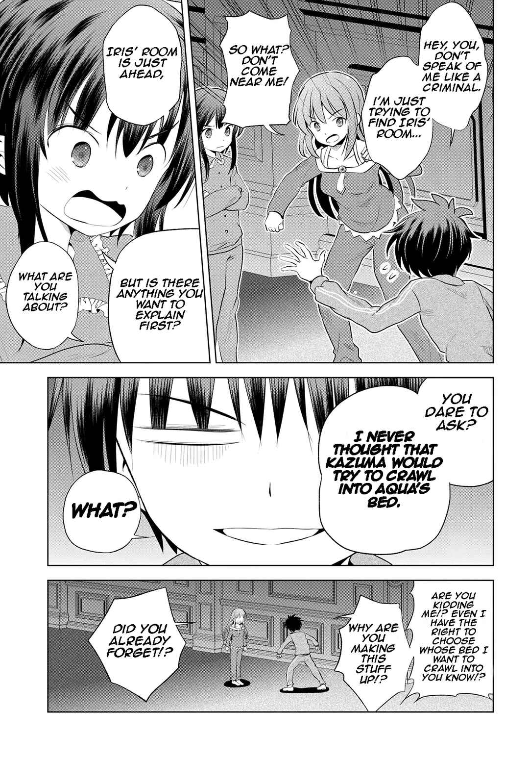 Page 6 Chapter 116 Kono Subarashii Sekai ni Shukufuku wo!
