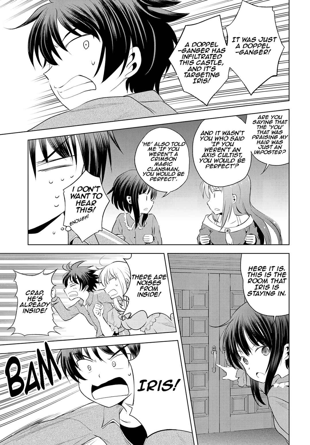 Page 8 Chapter 116 Kono Subarashii Sekai ni Shukufuku wo!