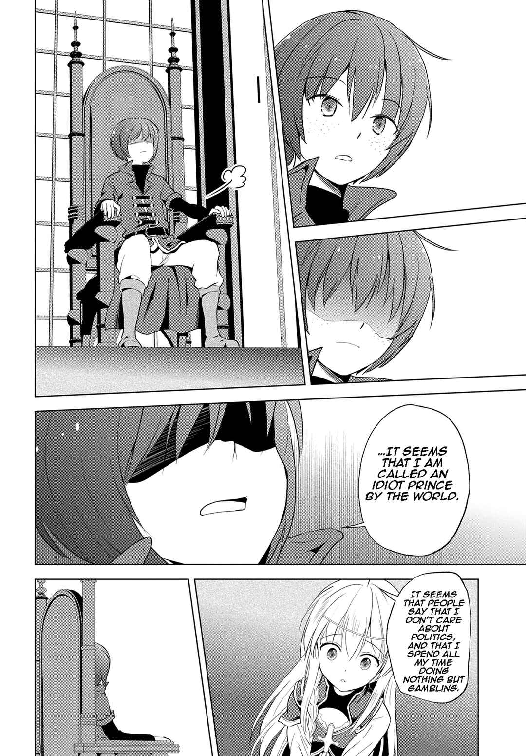 Page 35 Chapter 114 Kono Subarashii Sekai ni Shukufuku wo!