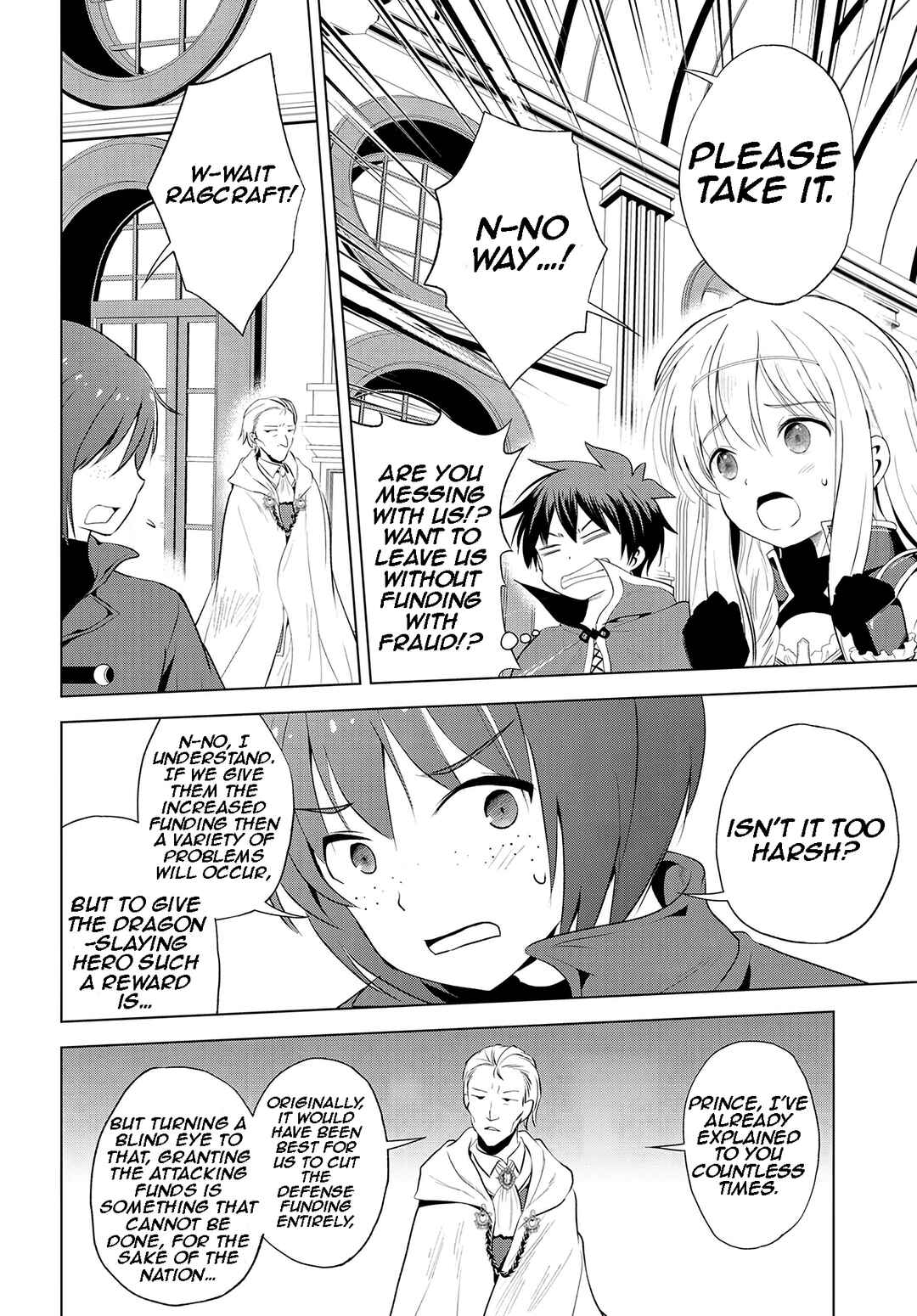 Page 7 Chapter 114 Kono Subarashii Sekai ni Shukufuku wo!