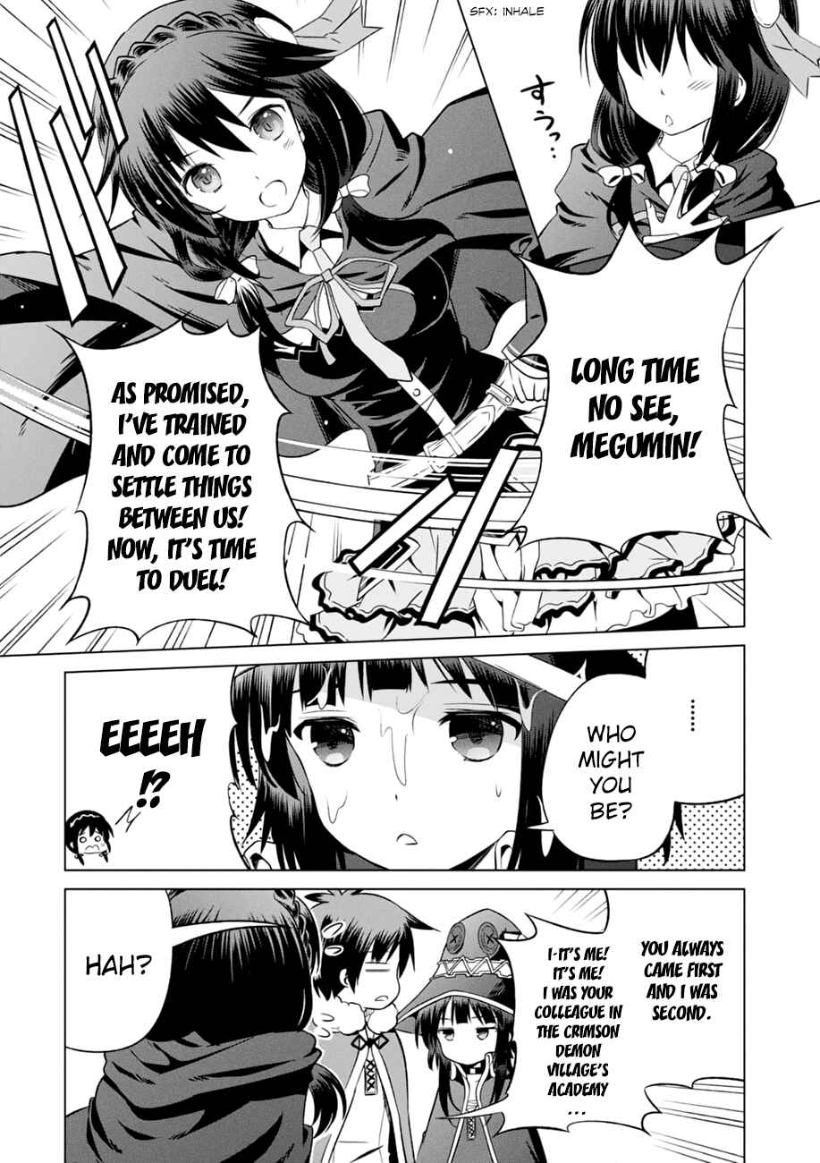 Page 10 Chapter 25 Kono Subarashii Sekai ni Shukufuku wo!