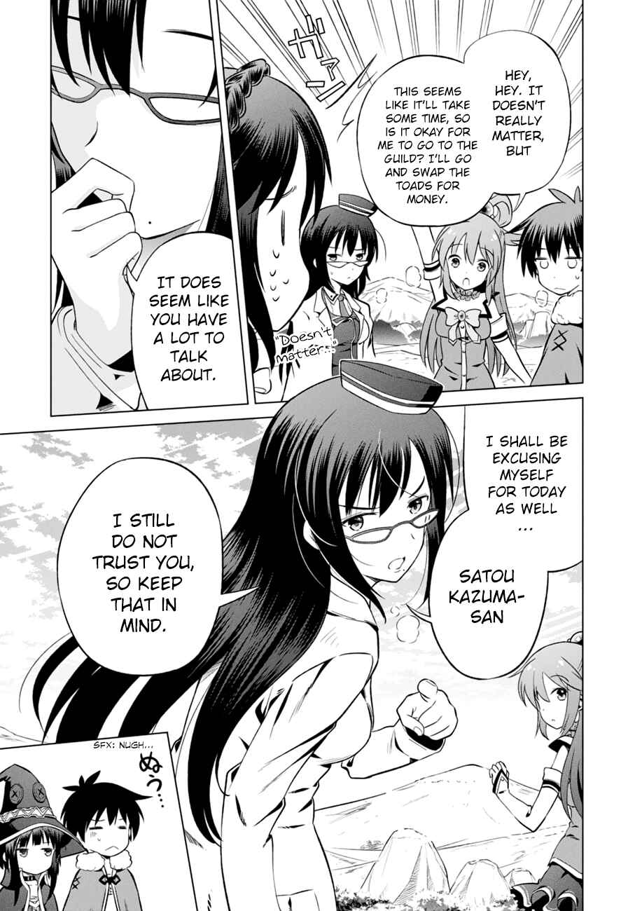 Page 12 Chapter 25 Kono Subarashii Sekai ni Shukufuku wo!