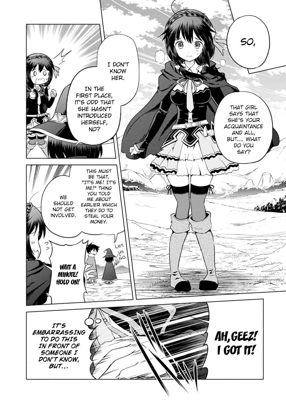 Page 13 Chapter 25 Kono Subarashii Sekai ni Shukufuku wo!