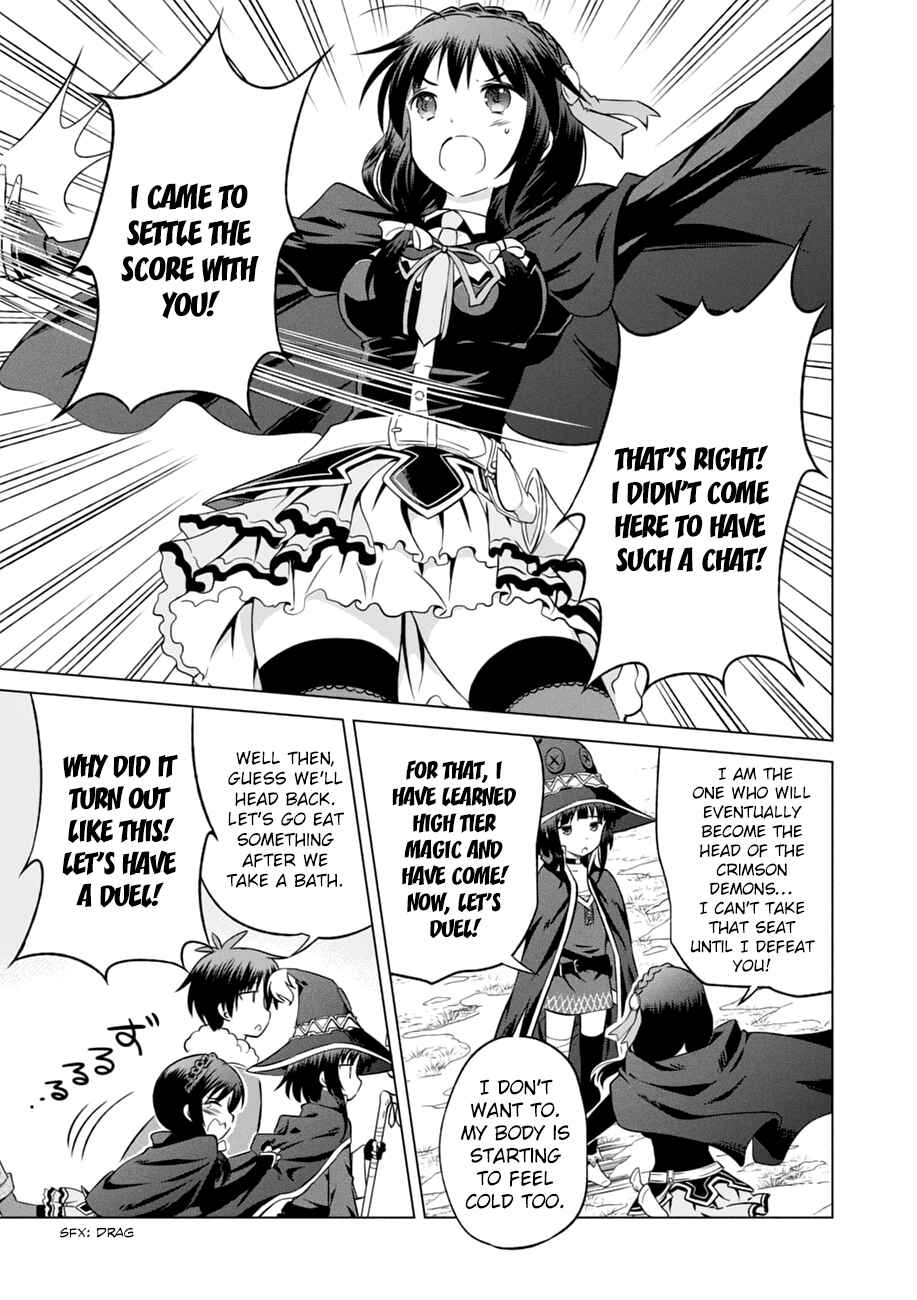 Page 16 Chapter 25 Kono Subarashii Sekai ni Shukufuku wo!