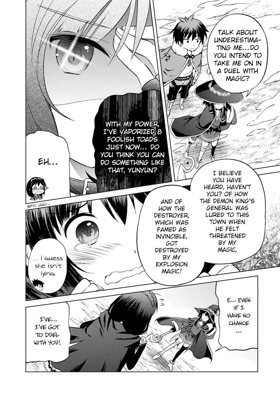 Page 17 Chapter 25 Kono Subarashii Sekai ni Shukufuku wo!