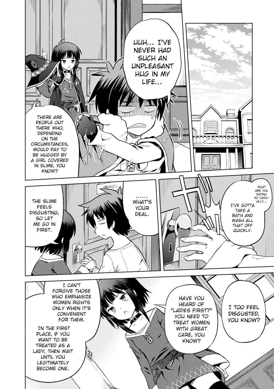 Page 23 Chapter 25 Kono Subarashii Sekai ni Shukufuku wo!