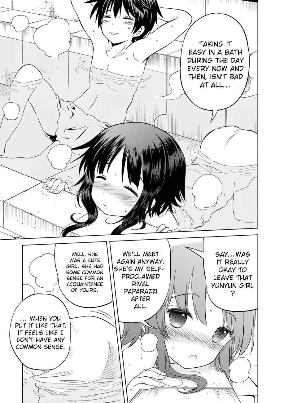 Page 26 Chapter 25 Kono Subarashii Sekai ni Shukufuku wo!