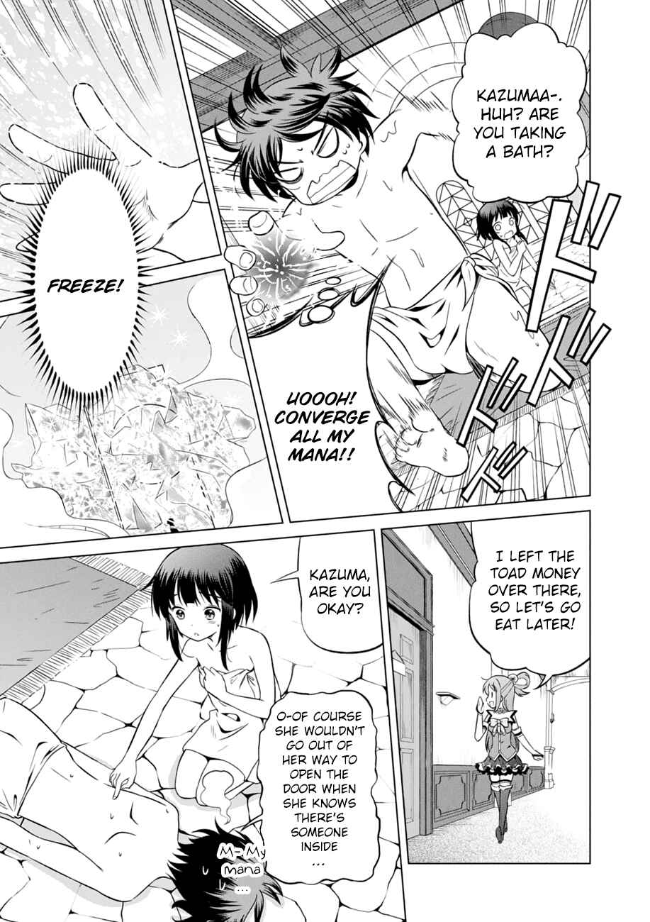 Page 30 Chapter 25 Kono Subarashii Sekai ni Shukufuku wo!