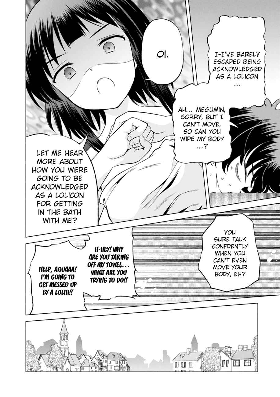 Page 31 Chapter 25 Kono Subarashii Sekai ni Shukufuku wo!