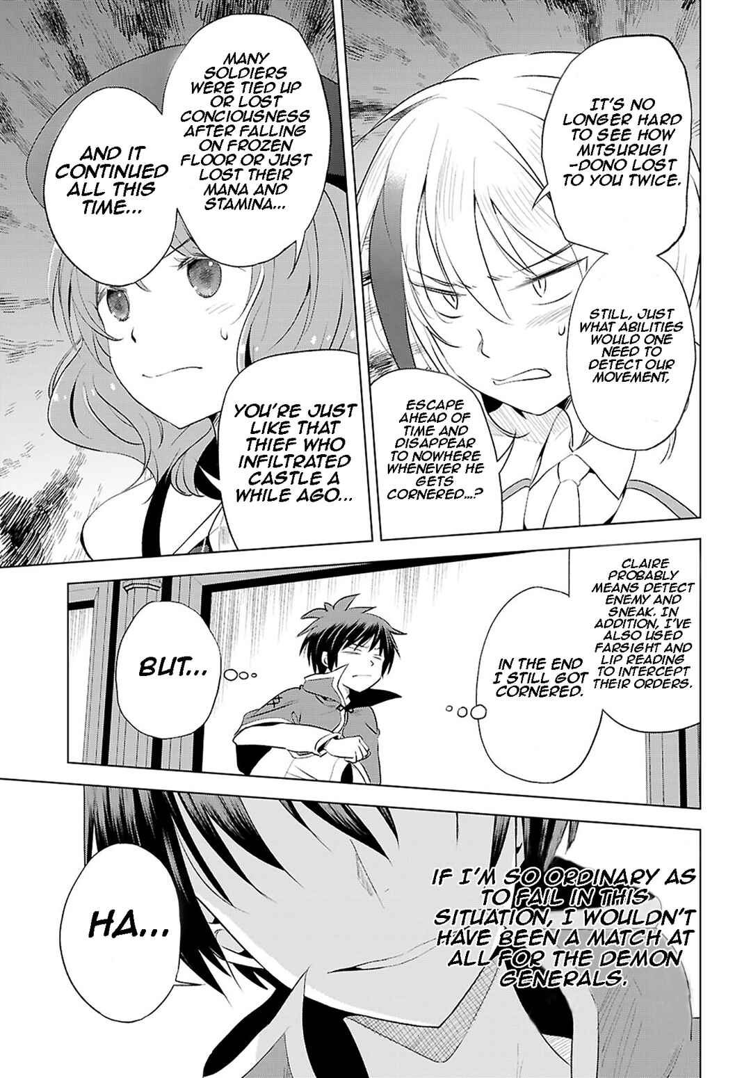 Page 14 Chapter 119 Kono Subarashii Sekai ni Shukufuku wo!