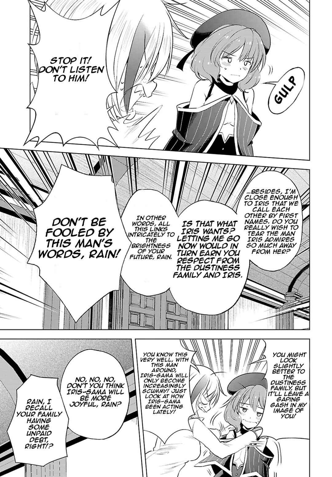 Page 16 Chapter 119 Kono Subarashii Sekai ni Shukufuku wo!
