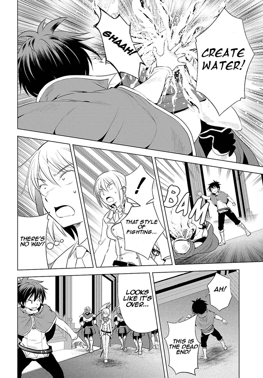 Page 7 Chapter 119 Kono Subarashii Sekai ni Shukufuku wo!