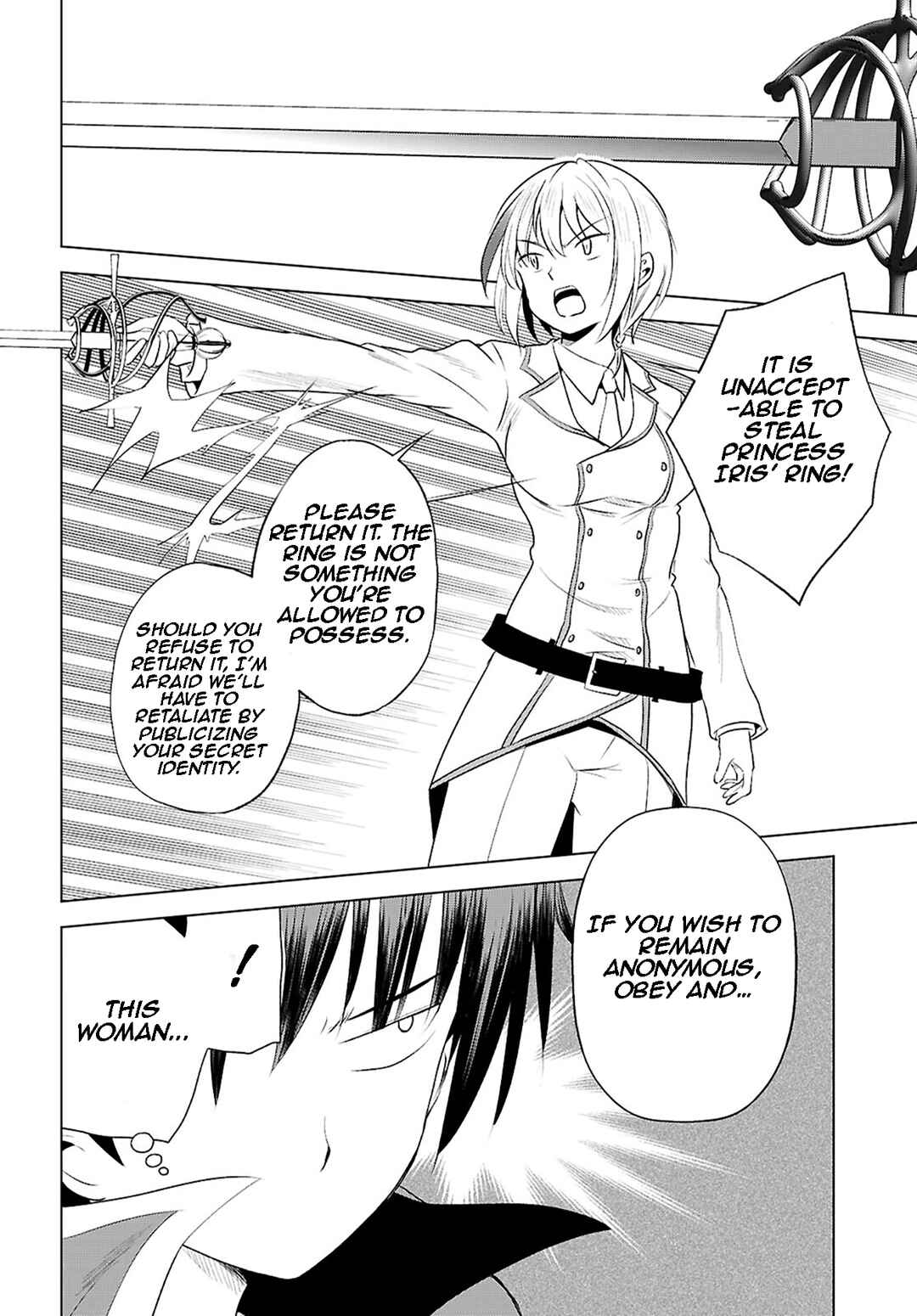Page 9 Chapter 119 Kono Subarashii Sekai ni Shukufuku wo!