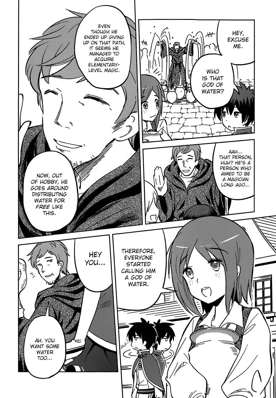 Page 10 Chapter 5 Kono Subarashii Sekai ni Shukufuku wo!