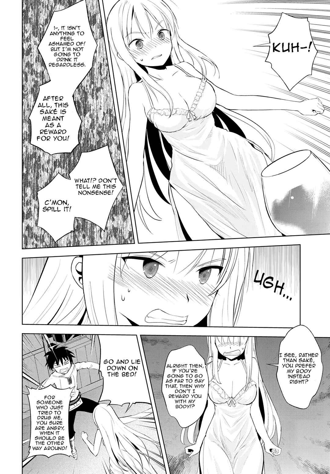 Page 13 Chapter 108 Kono Subarashii Sekai ni Shukufuku wo!